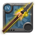 Heron Spear